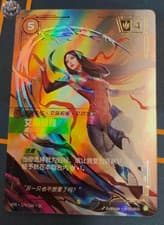 Riftbound Irelia Fervent 174/166·SC Overnumber Alt Art‌ VEN Secret Rare Chase