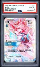 Ahri 227/221 2025 RIFTBOUND: LEAGUE OF LEGENDS SIMPLIFIED CHINESE SFD PSA 10