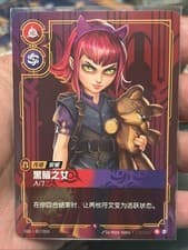 Riftbound: League of Legends Trading Card Game OGS·017/024 Chinese-Annie Cards