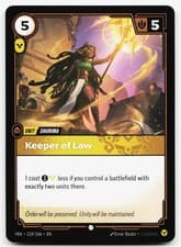 KEEPER OF LAW 119/166 COMMON VENDETTA NM RIFTBOUND