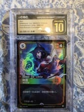 Riftbound Ahri Alluring Origins Launch Promo Foil 066/298 CGC 10 PRISTINE 