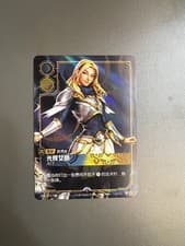 Riftbound: LOL TCG Chinese-Nexus Night Set2-Lux, Lady of Luminosity-Foil-Promo