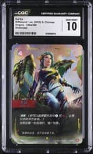 CGC 10 Kai'sa 039a/298 Origins S. Chinese Riftbound: Lol Card TCG 018