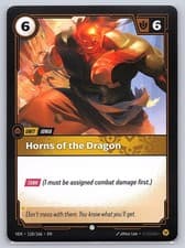 Horns of the Dragon 118/166 Common Vendetta Riftbound NM/M