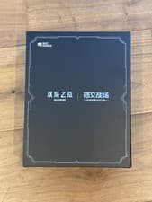 Riftbound Limited Edition Sealed Arcane Box Chinese - US Seller