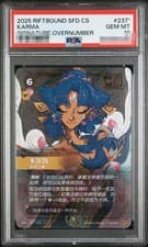 PSA 10 2025 KARMA #237* SIGNATURE OVERNUMBER RIFTBOUND: LEAGUE OF LEGENDS