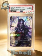 PSA 10 GEM MINT Riftbound TCG Irelia Signature SFD 225*/221 SC Alt Art Foil
