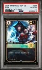 2025 RIFTBOUND: SIMPLIFIED CHINESE -ORIGINS 066/298 AHRI LAUNCH EXCLUSIVE PSA 10