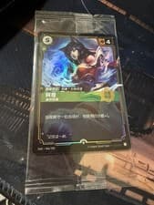 Ahri Alluring 066/298 Launch Exclusive	Tournament Promo Riftbound Chinese LoL