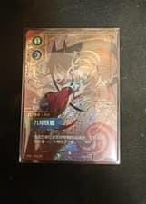 IN STOCK 2025 League of Legends Riftbound Chinese Ahri OGN·303/298 Alt Art NM