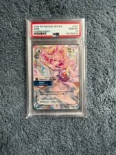 2026 Riftbound Ahri Overnumber #227 PSA 10
