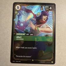 2025 Riftbound Origins Ahri Alluring Main Set #OGN-066a Alt Art Foil