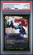 2025 RIFTBOUND: LEAGUE OF LEGENDS ALTERNATE ART #193A MISS FORTUNE PSA 10