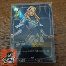 2025 Riftbound Chinese TCG Lux nexus pack promo foil rune night
