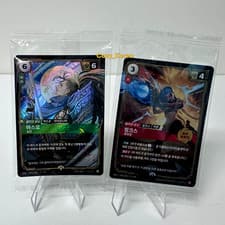 [Limited] Riftbound MSI Yasuo Promo Jinx Promo Korean ver LoL 2026 Unopened NEW