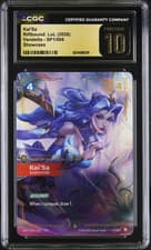 2026 RIFTBOUND: LEAGUE OF LEGENDS VEN-VENDETTA #SP1 KAI'SA - SURVIVOR PRISTINE10