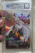League of Legends Riftbound TCG the Blade Dancer Irelia SFD·195a/221 CCIC 10 LOL
