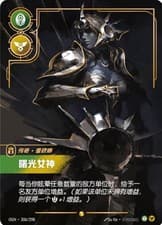 Riftbound League of Legends Card Game Chinese TCG OGN·306/298 Leona NM