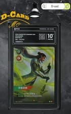 PCG 10 Riftbound:LOL Master Yi UNL·231/219 OB Chinese 2026 Pristine Mint