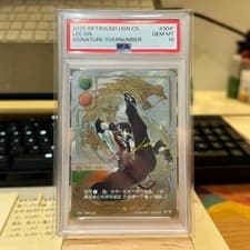 2025 Riftbound CS OGN-ORIGINS 304*/298 Lee Sin Signature Overnumber PSA 10