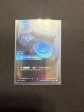 Riftbound: Seal of Insight Foil