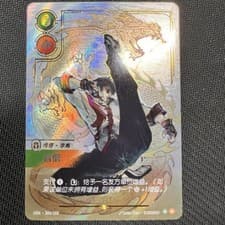 2025 League of Legends Riftbound Chinese TCG Lee Sin OGN·304/298 Artist NM