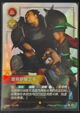 Riftbound League of Legends Card Game Chinese TCG Darius OGN·302/298  NM