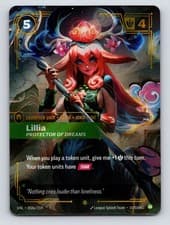 Riftbound UNL — Lillia, Protector of Dreams 058a/219 Foil Alternate