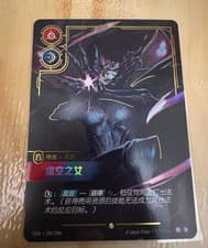 Riftbound League of Legends Card Game Chinese TCG Kai'Sa OGN·299/298 NM