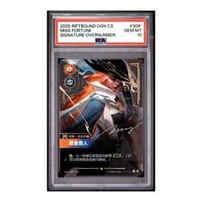 2025 Riftbound CS OGN-ORIGINS 309*/298 Miss Fortune Signature Overnumber PSA 10