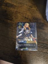 Riftbound: LOL TCG Chinese-Nexus Night Set2-Lux, Lady of Luminosity-Foil-Promo