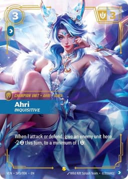 Ahri, Inquisitive (Crystal Rose)