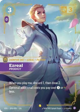 Ezreal, Prodigy (Crystal Rose)
