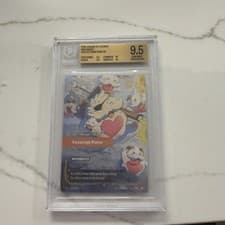 Veteran Poro - 223/219 - Overnumbered - NM/M - Riftbound TCG - Unleashed