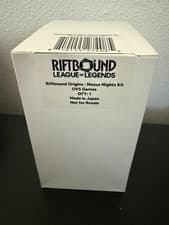Riftbound Origins Nexus Night Promo Pack - Sealed Box (48 packs) (GG EZ Teemo)