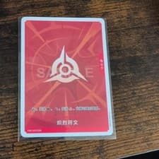 RIFTBOUND CHINESE PROJECT K TRIAL DECK FURY RUNE FND-007/298