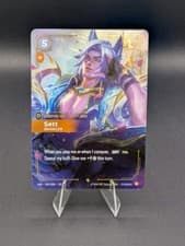 League of Legends Riftbound SP4/006 Sett, Brawler - Vendetta (VEN)