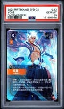 YONE 233/298 OVERNUMBER 2025 RIFTBOUND: SIMPLIFIED CHINESE SFD- PSA 10