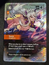 Riftbound TCG Sett Brawler SFD 232/221 English Overnumber